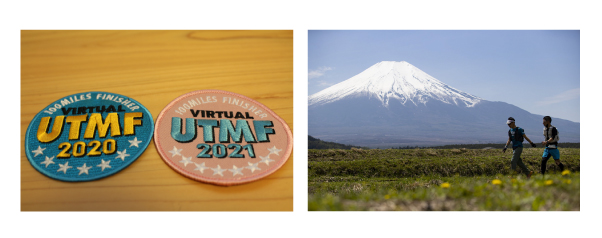 Virtual UTMF2022 開催決定！｜NEWS & INFORMATION｜ULTRA-TRAIL Mt.FUJI